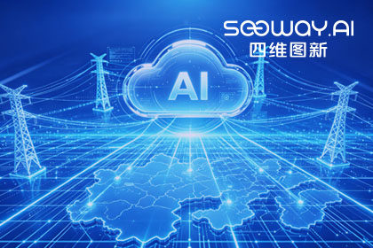 跨越五省，全国布局：JDPAY钱包官网与南方电网合作迈入全域新阶段